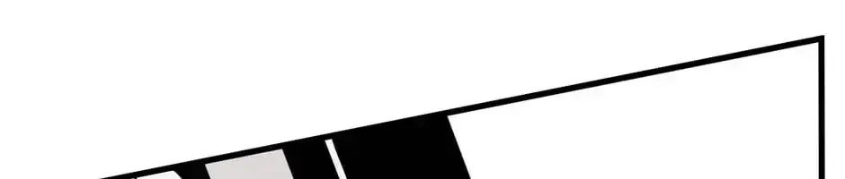 Câu Chuyện Sinh Tồn Của Kiếm Vương Ở Thế Giới Khác Chapter 42 - Trang 2