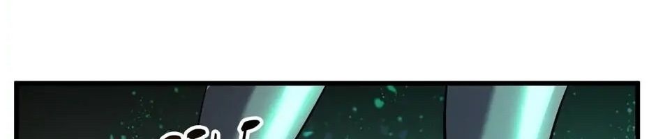 Câu Chuyện Sinh Tồn Của Kiếm Vương Ở Thế Giới Khác Chapter 43 - Trang 2