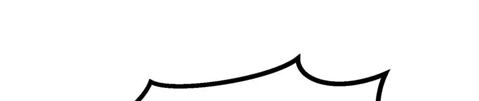 Câu Chuyện Sinh Tồn Của Kiếm Vương Ở Thế Giới Khác Chapter 43 - Trang 2