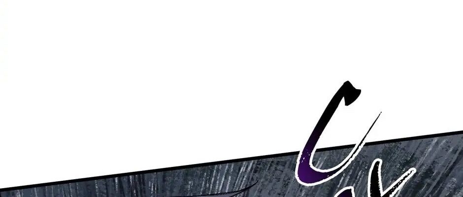 Câu Chuyện Sinh Tồn Của Kiếm Vương Ở Thế Giới Khác Chapter 43 - Trang 2