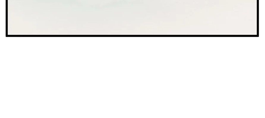 Câu Chuyện Sinh Tồn Của Kiếm Vương Ở Thế Giới Khác Chapter 43 - Trang 2