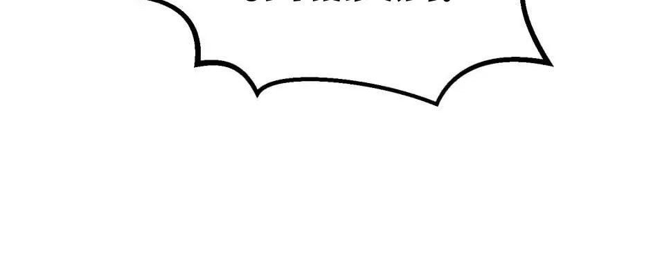 Câu Chuyện Sinh Tồn Của Kiếm Vương Ở Thế Giới Khác Chapter 44 - Trang 2