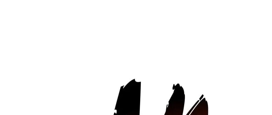 Câu Chuyện Sinh Tồn Của Kiếm Vương Ở Thế Giới Khác Chapter 44 - Trang 2