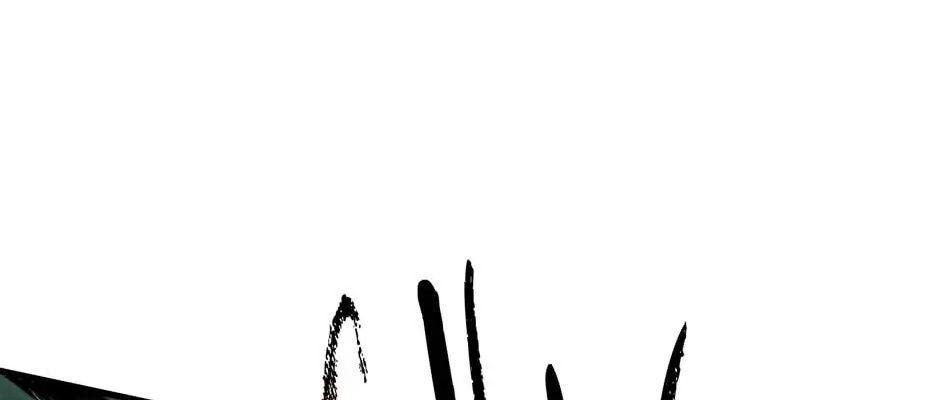 Câu Chuyện Sinh Tồn Của Kiếm Vương Ở Thế Giới Khác Chapter 44 - Trang 2