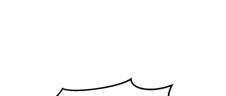 Câu Chuyện Sinh Tồn Của Kiếm Vương Ở Thế Giới Khác Chapter 45 - Trang 2