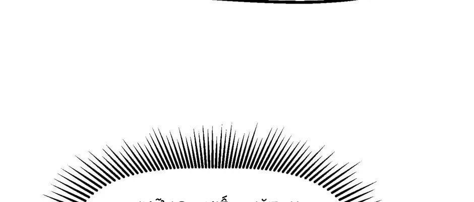 Câu Chuyện Sinh Tồn Của Kiếm Vương Ở Thế Giới Khác Chapter 45 - Trang 2