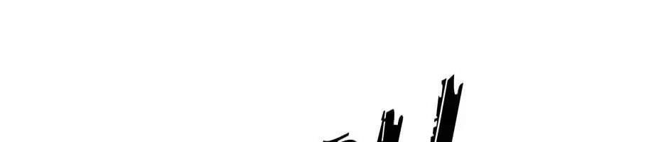 Câu Chuyện Sinh Tồn Của Kiếm Vương Ở Thế Giới Khác Chapter 45 - Trang 2