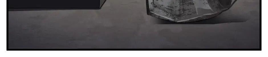 Câu Chuyện Sinh Tồn Của Kiếm Vương Ở Thế Giới Khác Chapter 45 - Trang 2