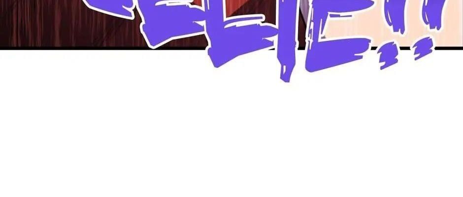 Câu Chuyện Sinh Tồn Của Kiếm Vương Ở Thế Giới Khác Chapter 45 - Trang 2