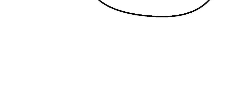 Câu Chuyện Sinh Tồn Của Kiếm Vương Ở Thế Giới Khác Chapter 46 - Trang 2