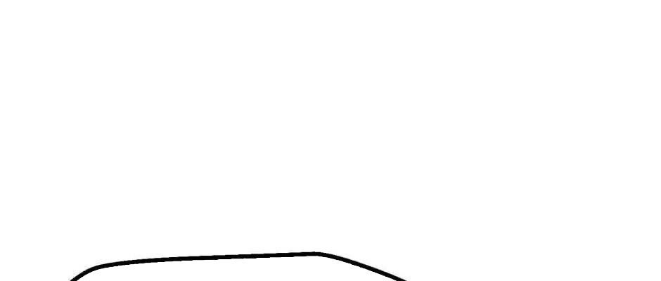 Câu Chuyện Sinh Tồn Của Kiếm Vương Ở Thế Giới Khác Chapter 46 - Trang 2