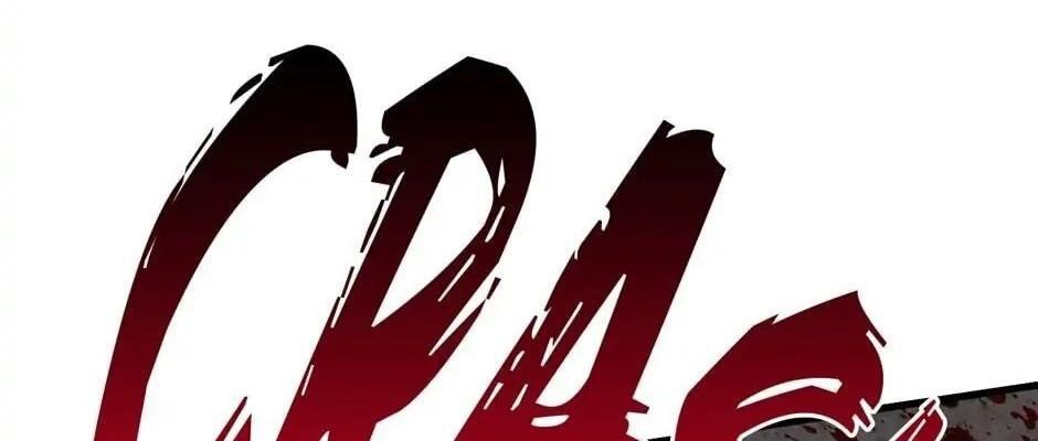 Câu Chuyện Sinh Tồn Của Kiếm Vương Ở Thế Giới Khác Chapter 46 - Trang 2