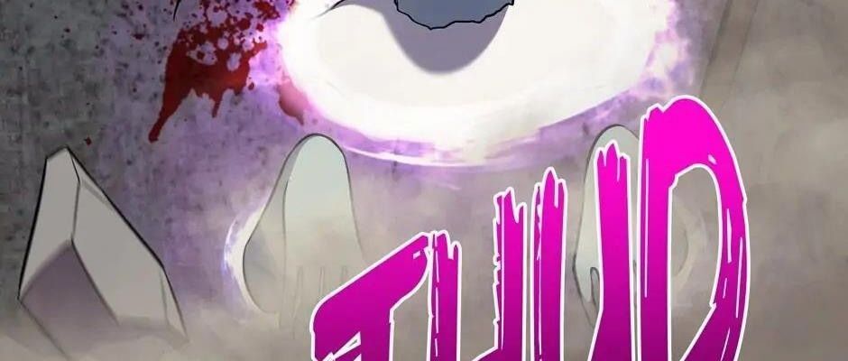 Câu Chuyện Sinh Tồn Của Kiếm Vương Ở Thế Giới Khác Chapter 46 - Trang 2