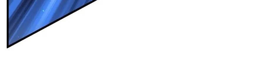 Câu Chuyện Sinh Tồn Của Kiếm Vương Ở Thế Giới Khác Chapter 46 - Trang 2