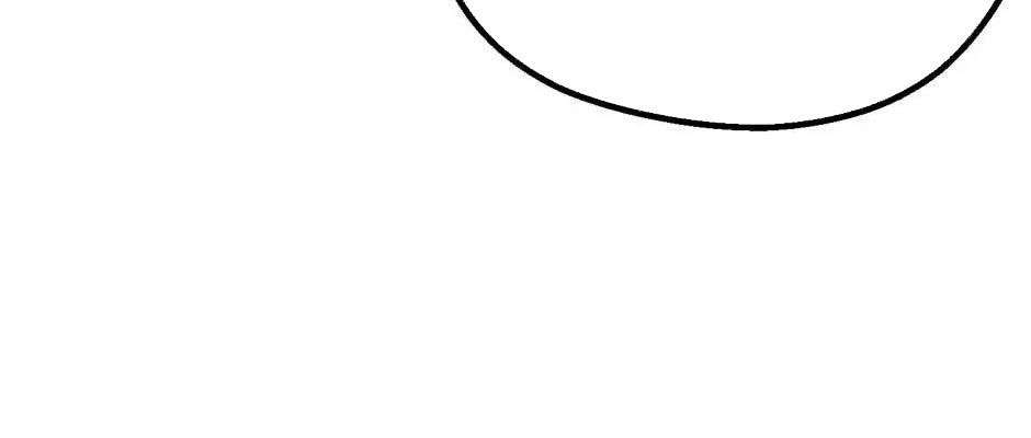 Câu Chuyện Sinh Tồn Của Kiếm Vương Ở Thế Giới Khác Chapter 47 - Trang 2