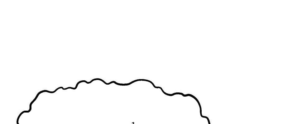 Câu Chuyện Sinh Tồn Của Kiếm Vương Ở Thế Giới Khác Chapter 47 - Trang 2