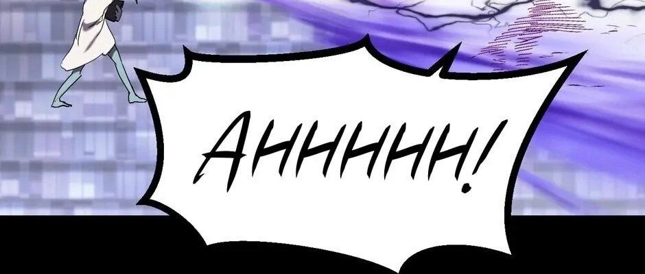 Câu Chuyện Sinh Tồn Của Kiếm Vương Ở Thế Giới Khác Chapter 48 - Trang 2