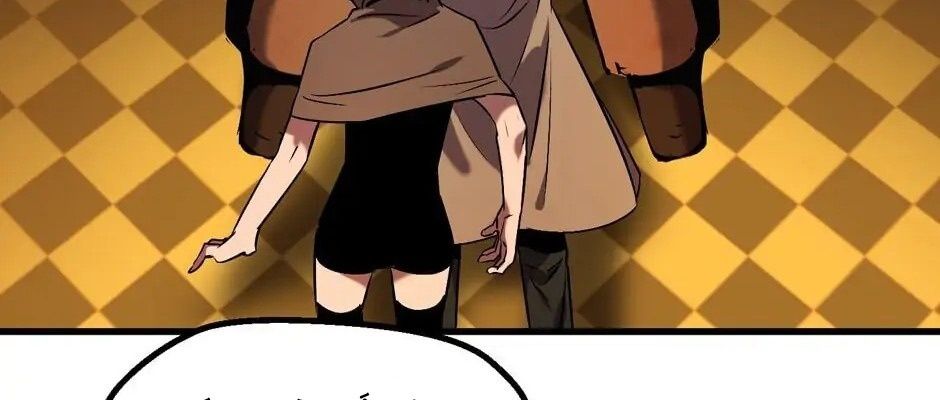 Câu Chuyện Sinh Tồn Của Kiếm Vương Ở Thế Giới Khác Chapter 48 - Trang 2