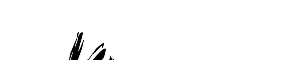 Câu Chuyện Sinh Tồn Của Kiếm Vương Ở Thế Giới Khác Chapter 48 - Trang 2