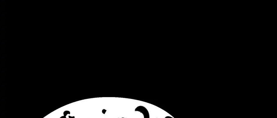 Câu Chuyện Sinh Tồn Của Kiếm Vương Ở Thế Giới Khác Chapter 49 - Trang 2