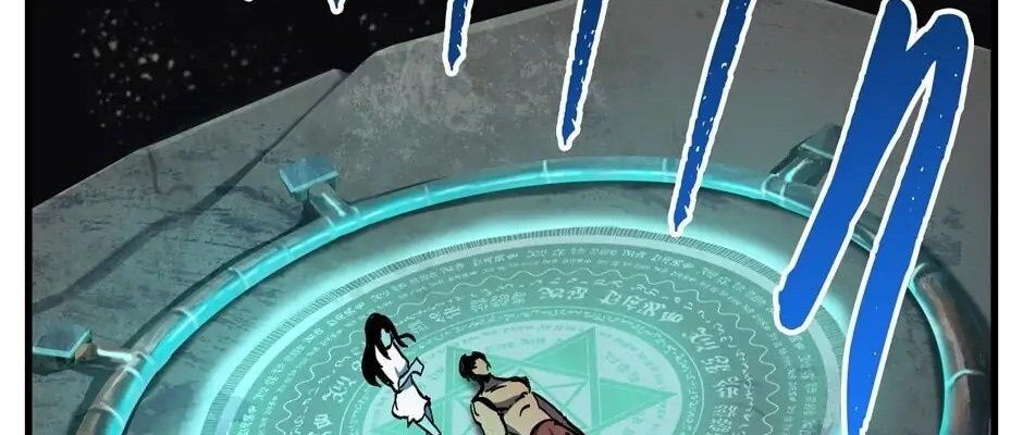 Câu Chuyện Sinh Tồn Của Kiếm Vương Ở Thế Giới Khác Chapter 49 - Trang 2