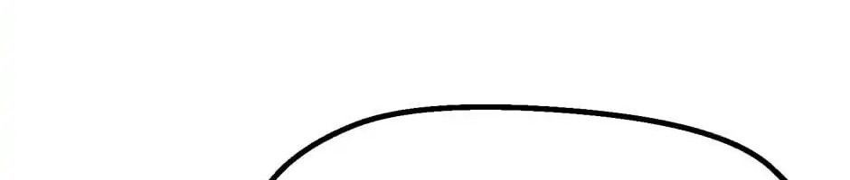 Câu Chuyện Sinh Tồn Của Kiếm Vương Ở Thế Giới Khác Chapter 50 - Trang 2