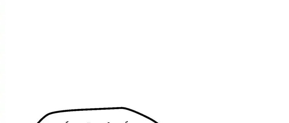 Câu Chuyện Sinh Tồn Của Kiếm Vương Ở Thế Giới Khác Chapter 50 - Trang 2