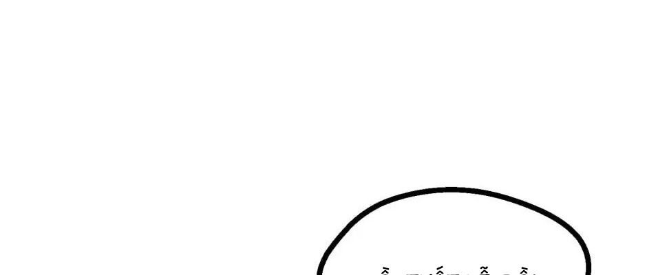 Câu Chuyện Sinh Tồn Của Kiếm Vương Ở Thế Giới Khác Chapter 50 - Trang 2