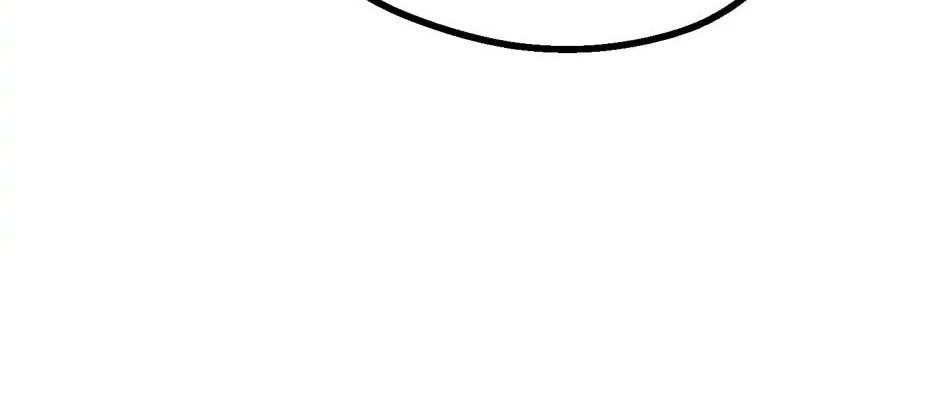 Câu Chuyện Sinh Tồn Của Kiếm Vương Ở Thế Giới Khác Chapter 51 - Trang 2