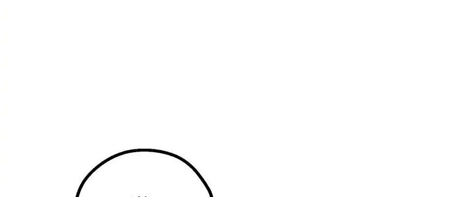 Câu Chuyện Sinh Tồn Của Kiếm Vương Ở Thế Giới Khác Chapter 51 - Trang 2