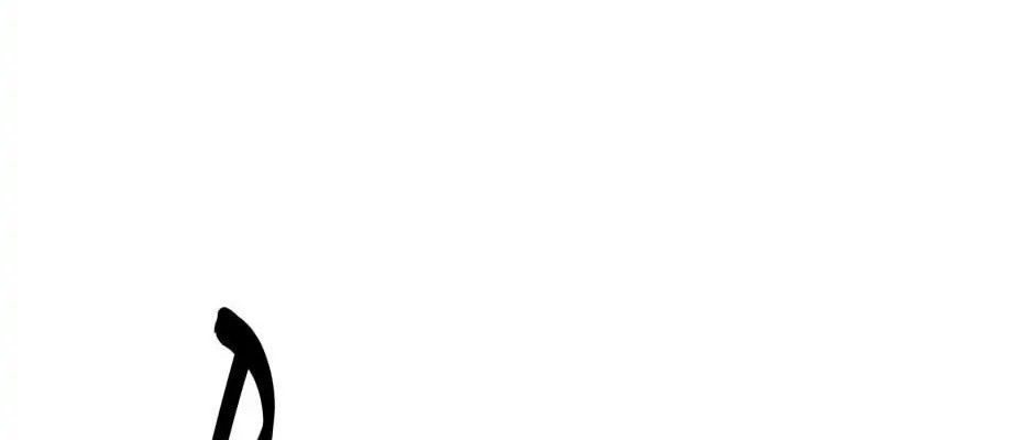 Câu Chuyện Sinh Tồn Của Kiếm Vương Ở Thế Giới Khác Chapter 51 - Trang 2