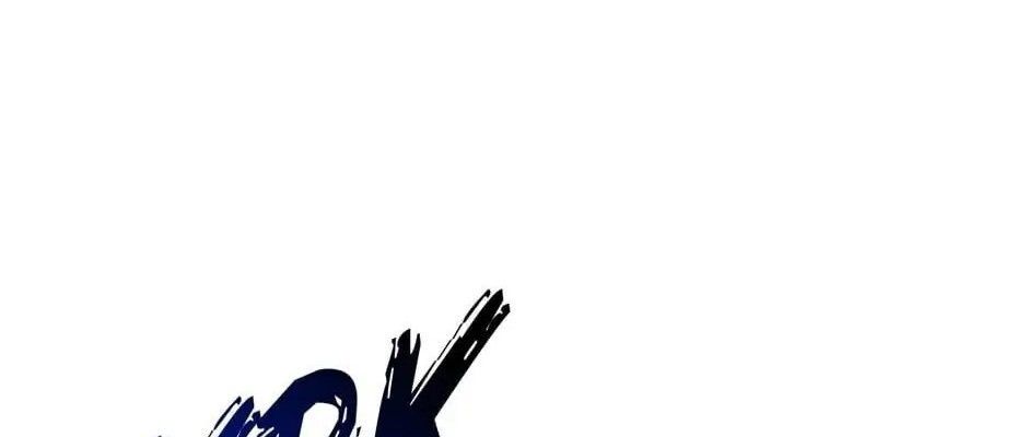 Câu Chuyện Sinh Tồn Của Kiếm Vương Ở Thế Giới Khác Chapter 51 - Trang 2