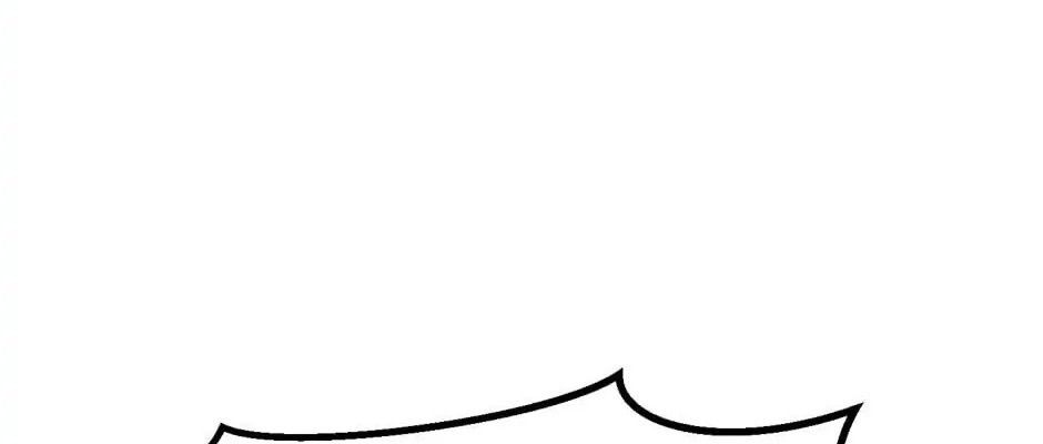 Câu Chuyện Sinh Tồn Của Kiếm Vương Ở Thế Giới Khác Chapter 51 - Trang 2