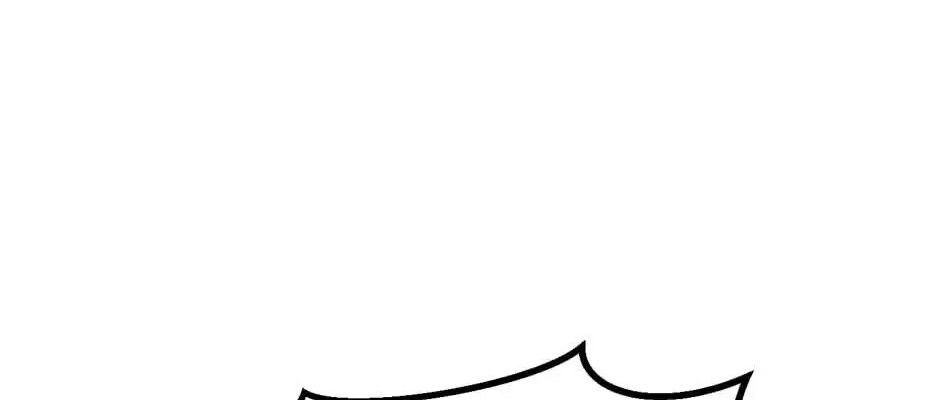 Câu Chuyện Sinh Tồn Của Kiếm Vương Ở Thế Giới Khác Chapter 51 - Trang 2