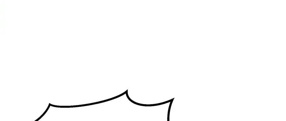 Câu Chuyện Sinh Tồn Của Kiếm Vương Ở Thế Giới Khác Chapter 51 - Trang 2