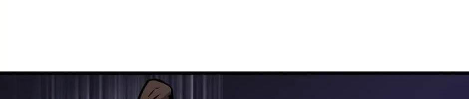 Câu Chuyện Sinh Tồn Của Kiếm Vương Ở Thế Giới Khác Chapter 52 - Trang 2