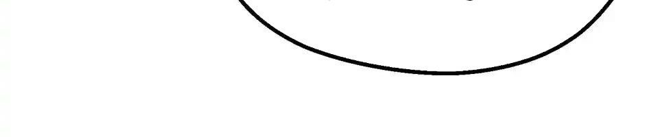 Câu Chuyện Sinh Tồn Của Kiếm Vương Ở Thế Giới Khác Chapter 52 - Trang 2