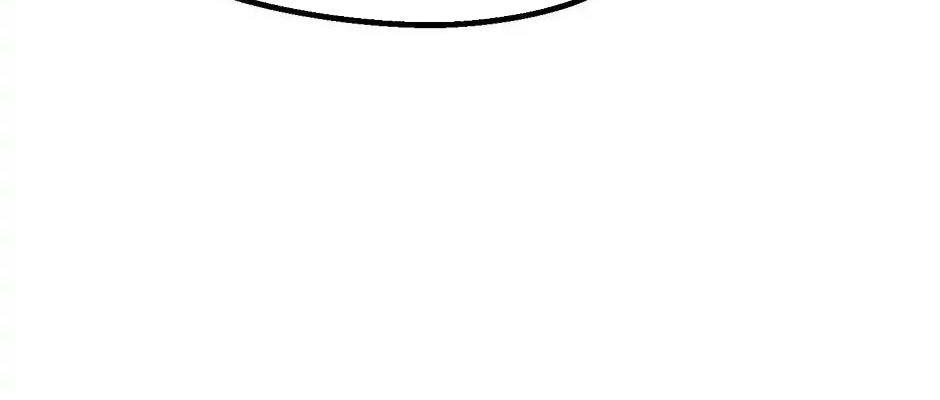 Câu Chuyện Sinh Tồn Của Kiếm Vương Ở Thế Giới Khác Chapter 52 - Trang 2