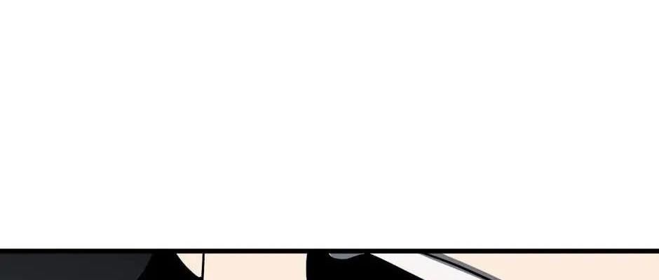 Câu Chuyện Sinh Tồn Của Kiếm Vương Ở Thế Giới Khác Chapter 52 - Trang 2