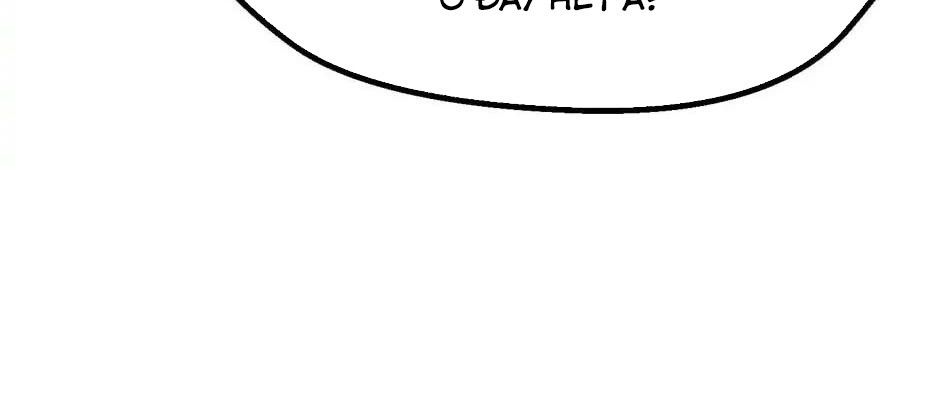 Câu Chuyện Sinh Tồn Của Kiếm Vương Ở Thế Giới Khác Chapter 52 - Trang 2