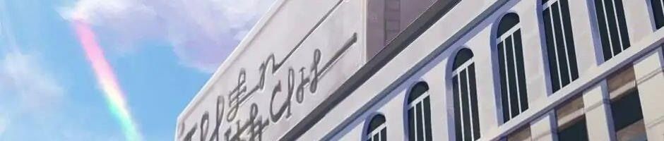 Câu Chuyện Sinh Tồn Của Kiếm Vương Ở Thế Giới Khác Chapter 52 - Trang 2