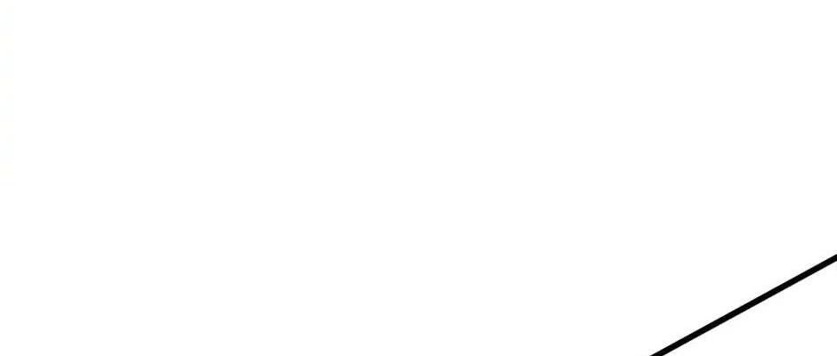 Câu Chuyện Sinh Tồn Của Kiếm Vương Ở Thế Giới Khác Chapter 52 - Trang 2