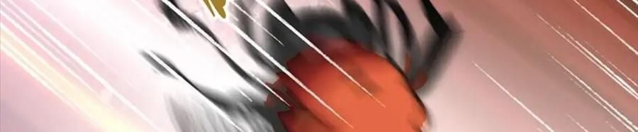 Câu Chuyện Sinh Tồn Của Kiếm Vương Ở Thế Giới Khác Chapter 53 - Trang 2