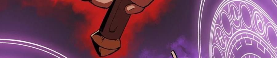 Câu Chuyện Sinh Tồn Của Kiếm Vương Ở Thế Giới Khác Chapter 53 - Trang 2