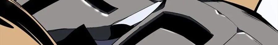 Câu Chuyện Sinh Tồn Của Kiếm Vương Ở Thế Giới Khác Chapter 53 - Trang 2