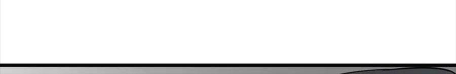 Câu Chuyện Sinh Tồn Của Kiếm Vương Ở Thế Giới Khác Chapter 53 - Trang 2