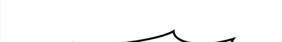 Câu Chuyện Sinh Tồn Của Kiếm Vương Ở Thế Giới Khác Chapter 53 - Trang 2