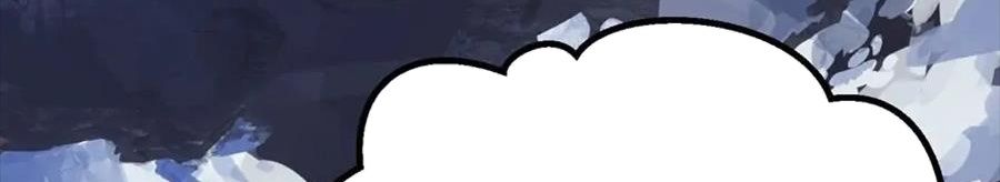 Câu Chuyện Sinh Tồn Của Kiếm Vương Ở Thế Giới Khác Chapter 53 - Trang 2