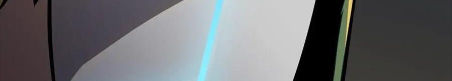 Câu Chuyện Sinh Tồn Của Kiếm Vương Ở Thế Giới Khác Chapter 53 - Trang 2