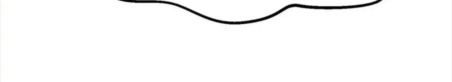 Câu Chuyện Sinh Tồn Của Kiếm Vương Ở Thế Giới Khác Chapter 53 - Trang 2